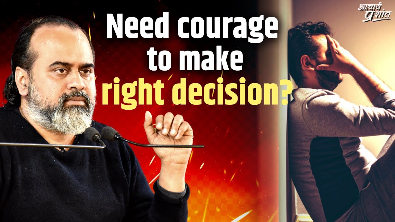 Need courage to make the right decision? || Acharya Prashant, with IIT Kharagpur (2022)