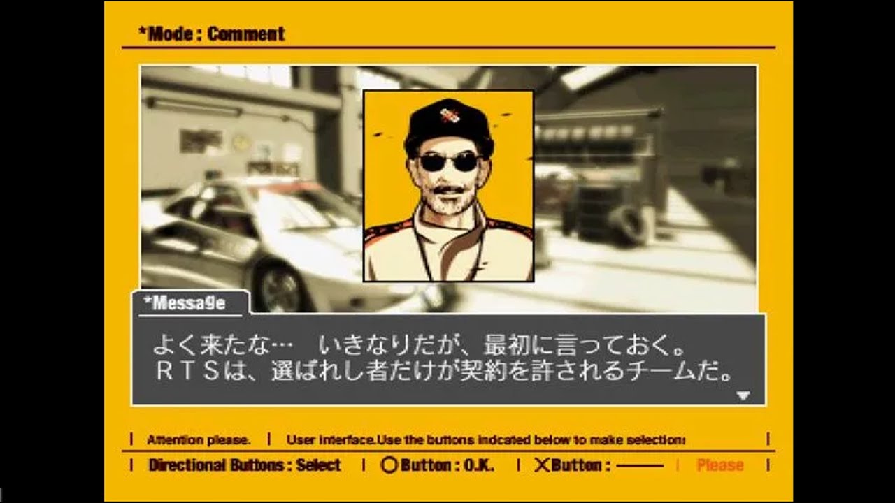 【GT7】企画レースに参加！！【独自BoP】