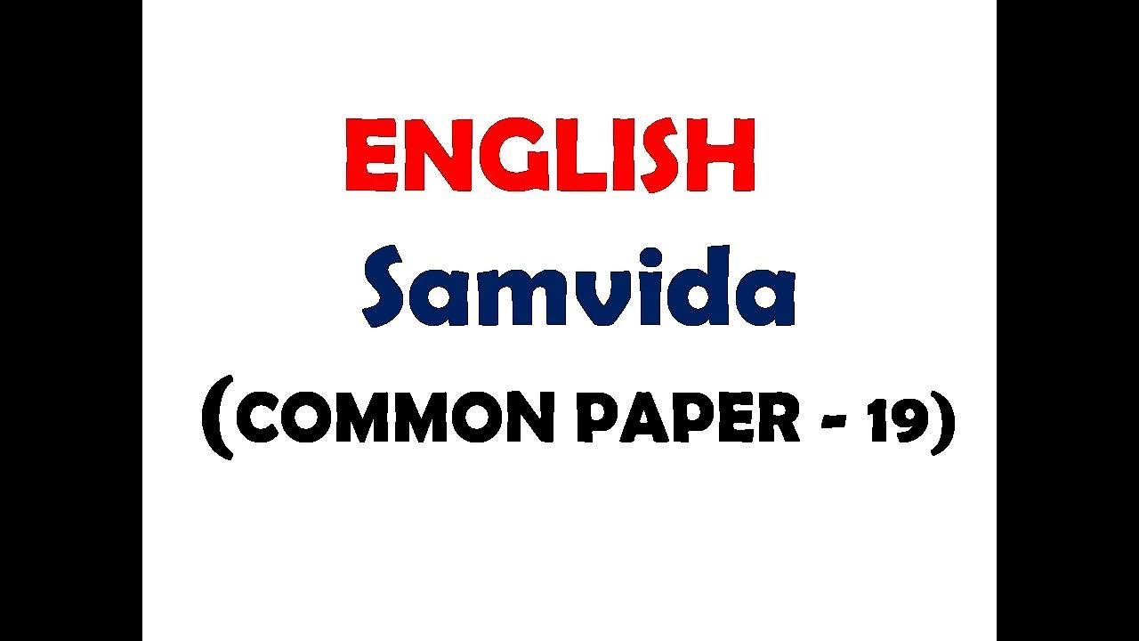 ENGLISH FOR SAMVIDA (GRADE 1 /2)