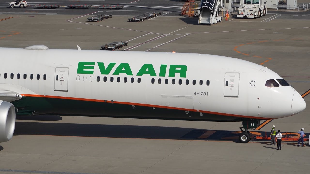 Eva Air Boeing 787-10 B-17811 Pushback | HND/RJTT | Tokyo Haneda