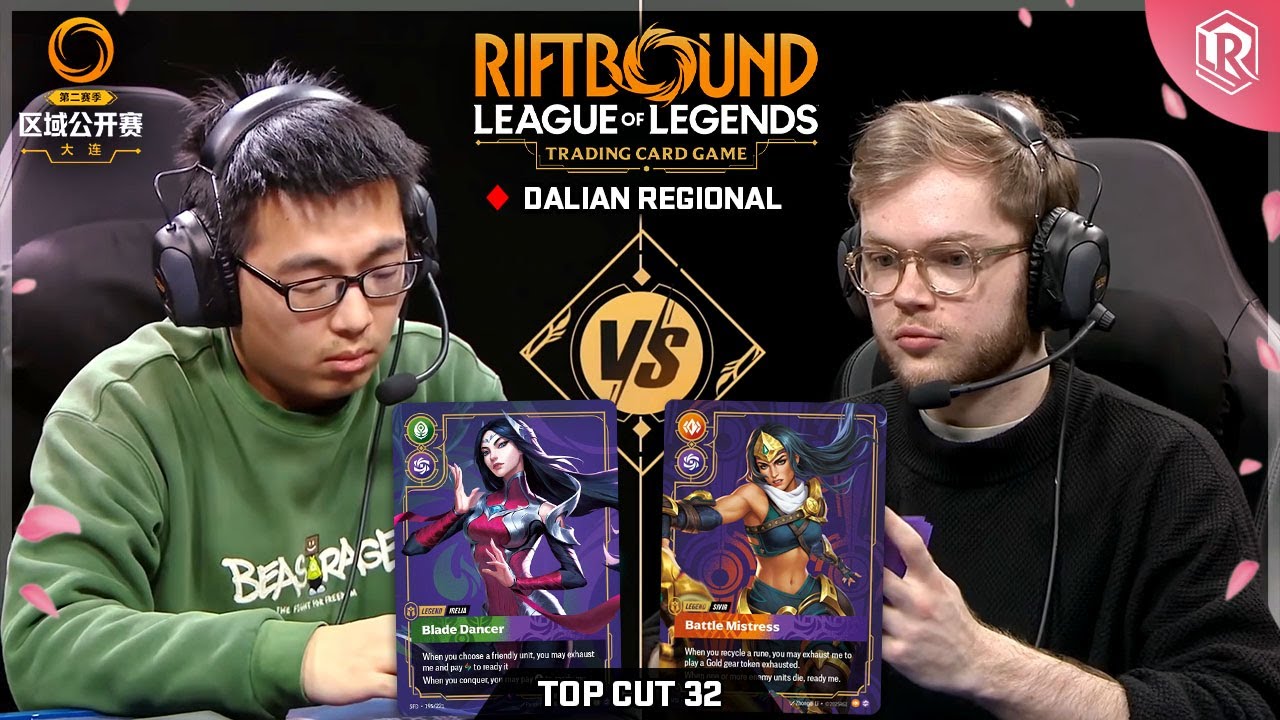 Top 32 - Riftbound Spiritforged Regional - Sivir vs Irelia | Dalian, China