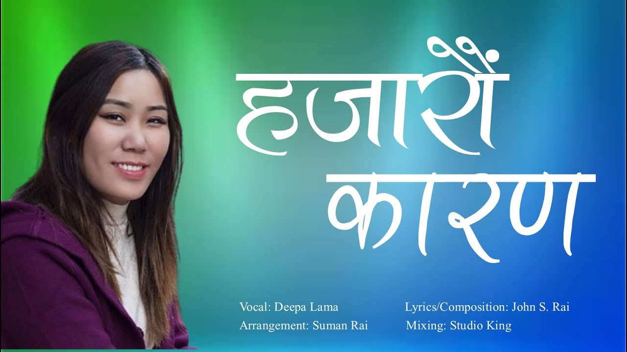 HAJARAUN KARAN  &bull;&bull;  DEEPA LAMA  &bull;&bull;  SG31