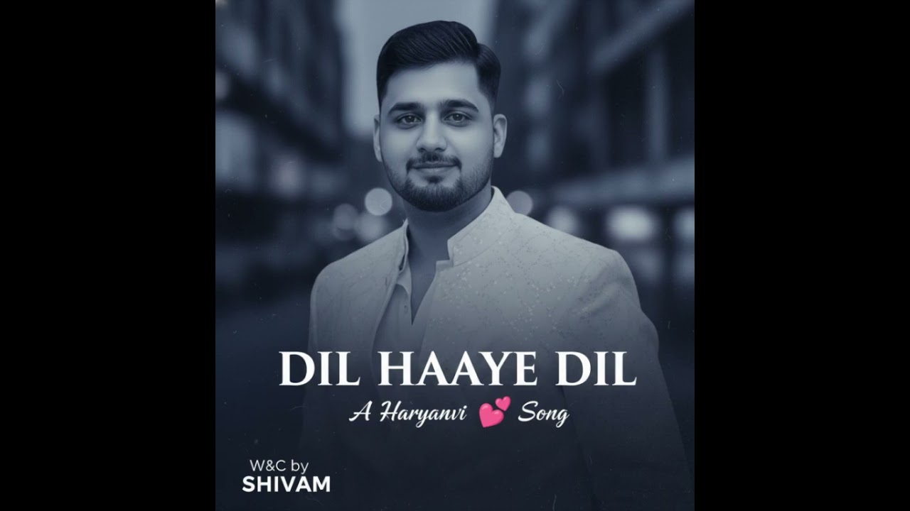 Dil Haaye Dil/The Soul-Crusher🎻/ShivamUpadhyay#HaryanviMusic#trending#song#love#music#trendingshorts