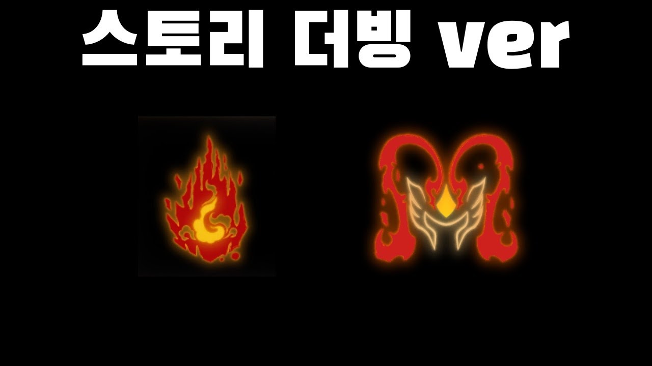 리우2과,리우1과,샤오 스토리 더빙 ver [라이브러리 오브 루이나]