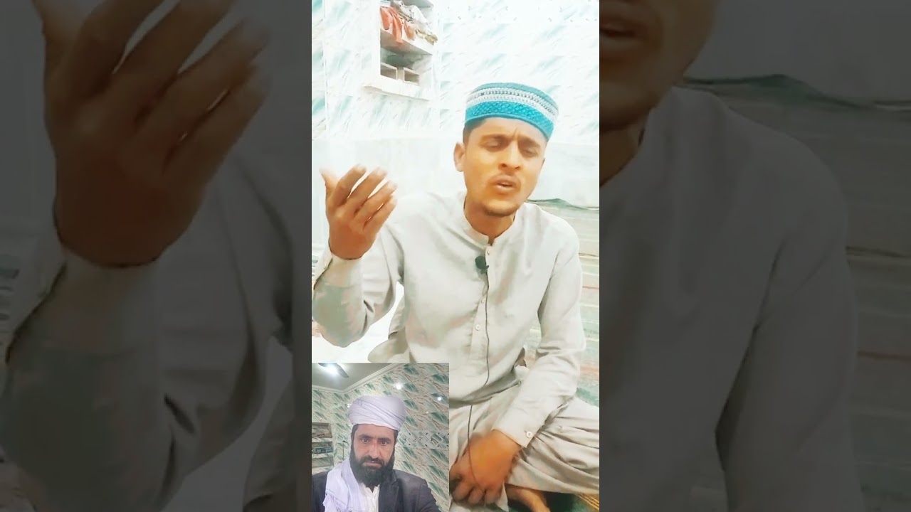 توکي عرض آهي باربار مولا