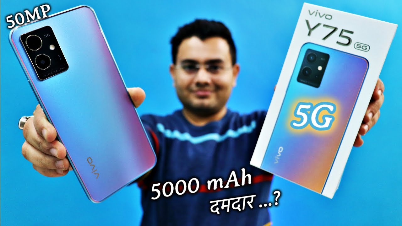 ViVO Y75 5G Unboxing And Review 🔥 5000 mAh 🔋 18W Fast Charge ⚡️  सस्ते में दमदार 5G 😲