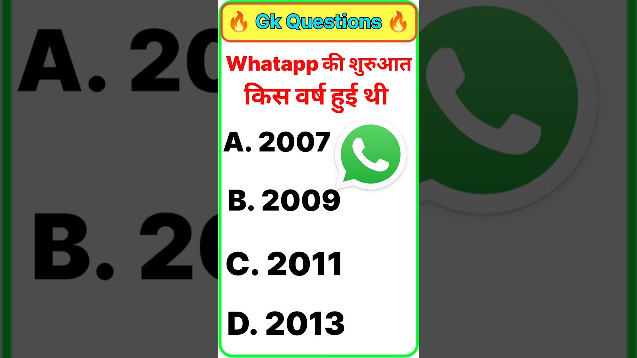 Gk Questions answers | gk questions and answers | ssc gk | Railway Gk 