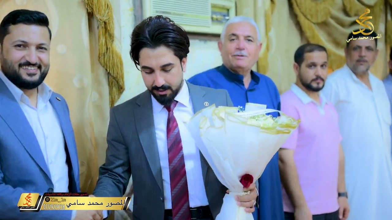عقد قران الغالي علي العبيدي الف الف مبروك 🎉 