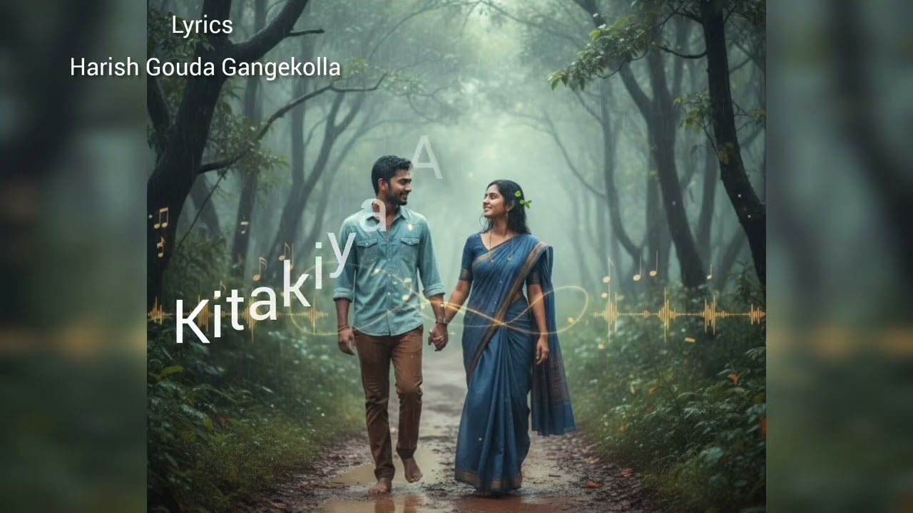 Hrudayada Valavanu.....|ಹೃದಯದ ಒಲವನು|Kannada album song|love song|Harish Gouda Songs.