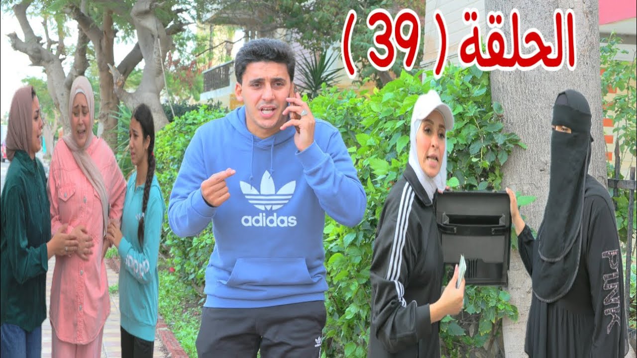 برنسو و سبع بناات - شوف حصل اية !!