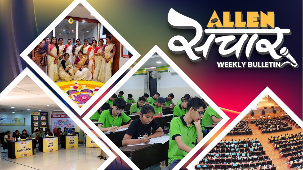 ALLEN संचार 🔴 Weekly Bulletin (Episode-80) | September - 2023 | Complete Highlights