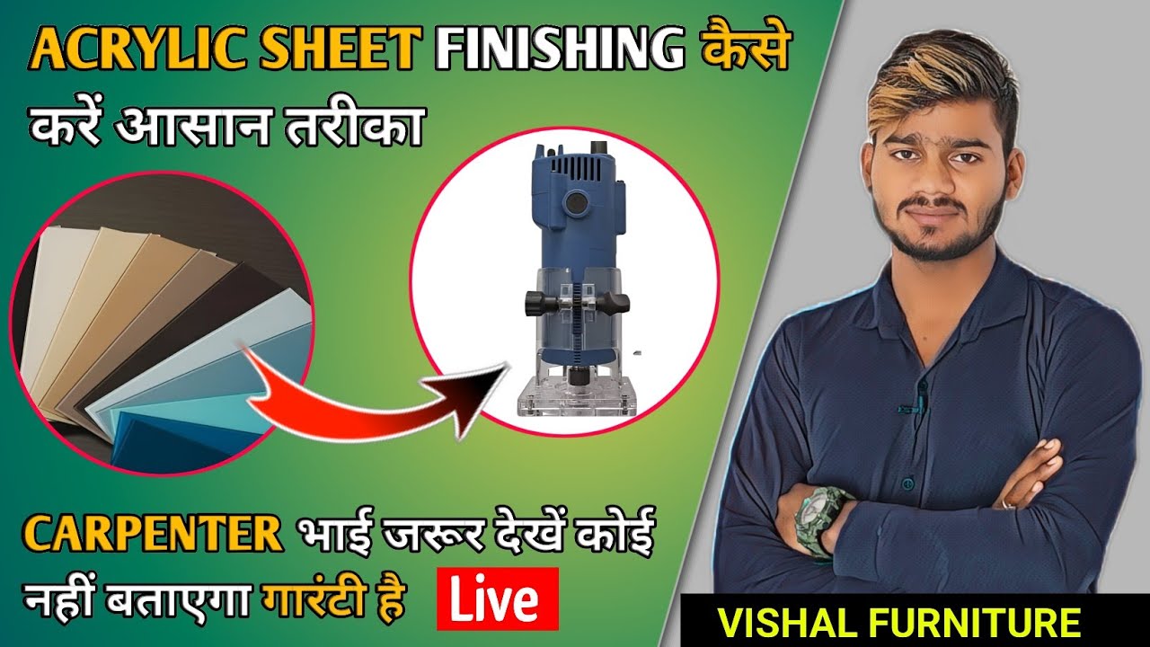 modular kitchen acrylic sheet का finishing कैसे करें || Full video || Acrylicsheet finishing ||