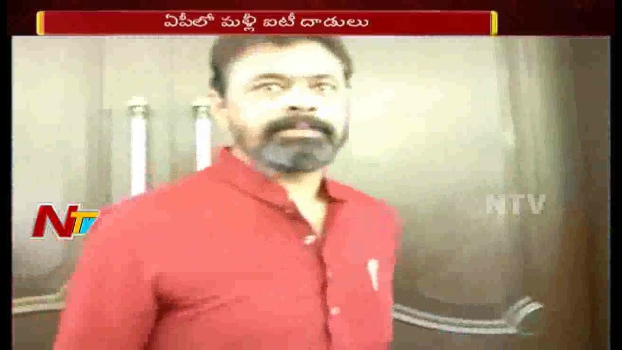 IT Raids Ends at MP CM Ramesh Residences and Offices, Nearly 100 Officials Participate in Raid | NTV