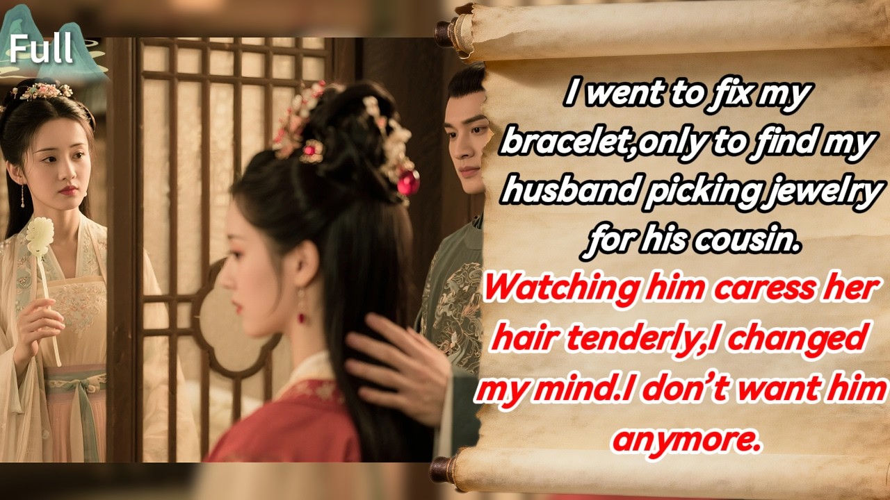 Watching him caress her hair tenderly,I changed my mind.I don’t want him anymore.