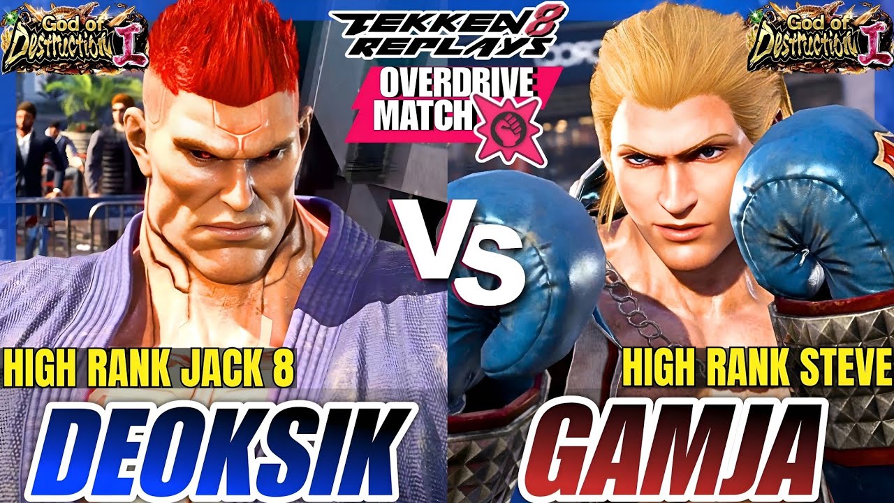 Tekken 8 - Deoksik (Jack-8) vs Gamja (Steve) - High Level Ranked Match Replay