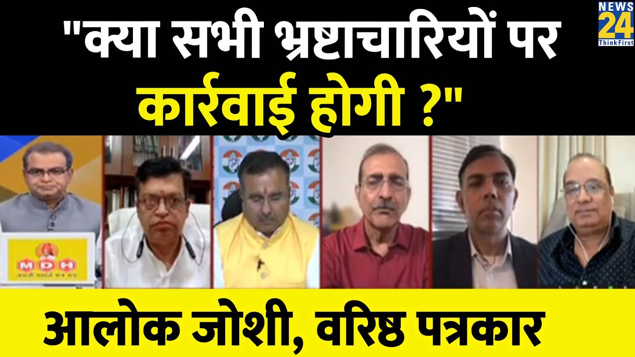 बेरोजगारी भारत के लिए एक बड़ी समस्या बनती जा रही है: ALOK JOSHI, वरिष्ठ पत्रकार