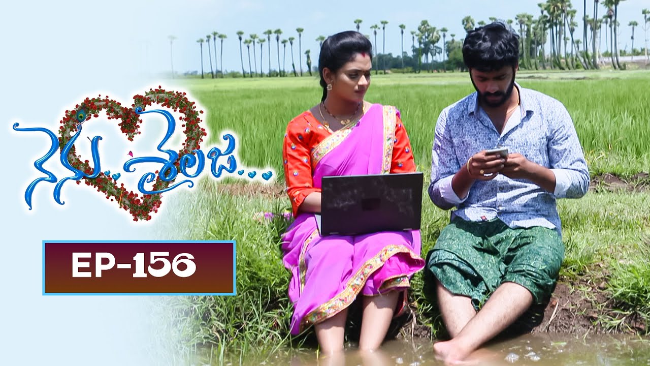Nenu Sailaja | 12th December 2024 | Full Episode No 156 | Eknath, Jaya Harika | ETV Telugu