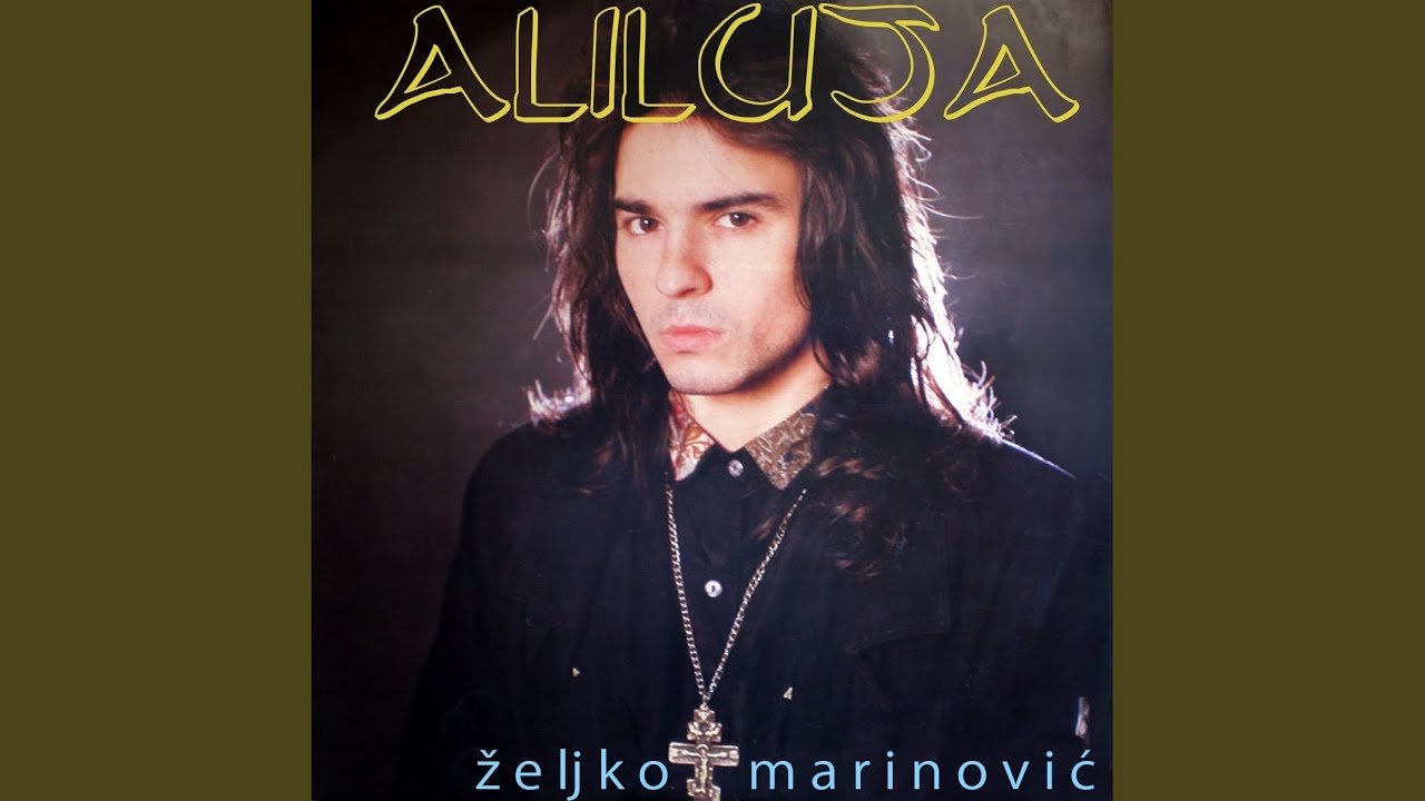 Boze pravde