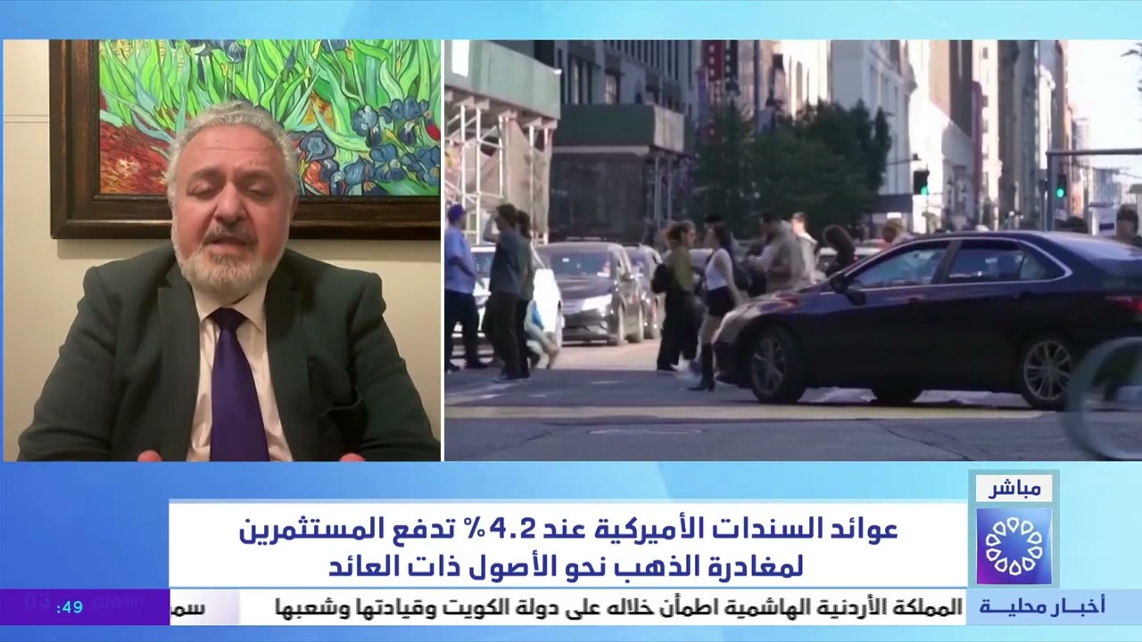 تغطية خاصة.. تصاعد الحرب في الخليج يدفع النفط للصعود الحاد - د. مصطفى البرزكان