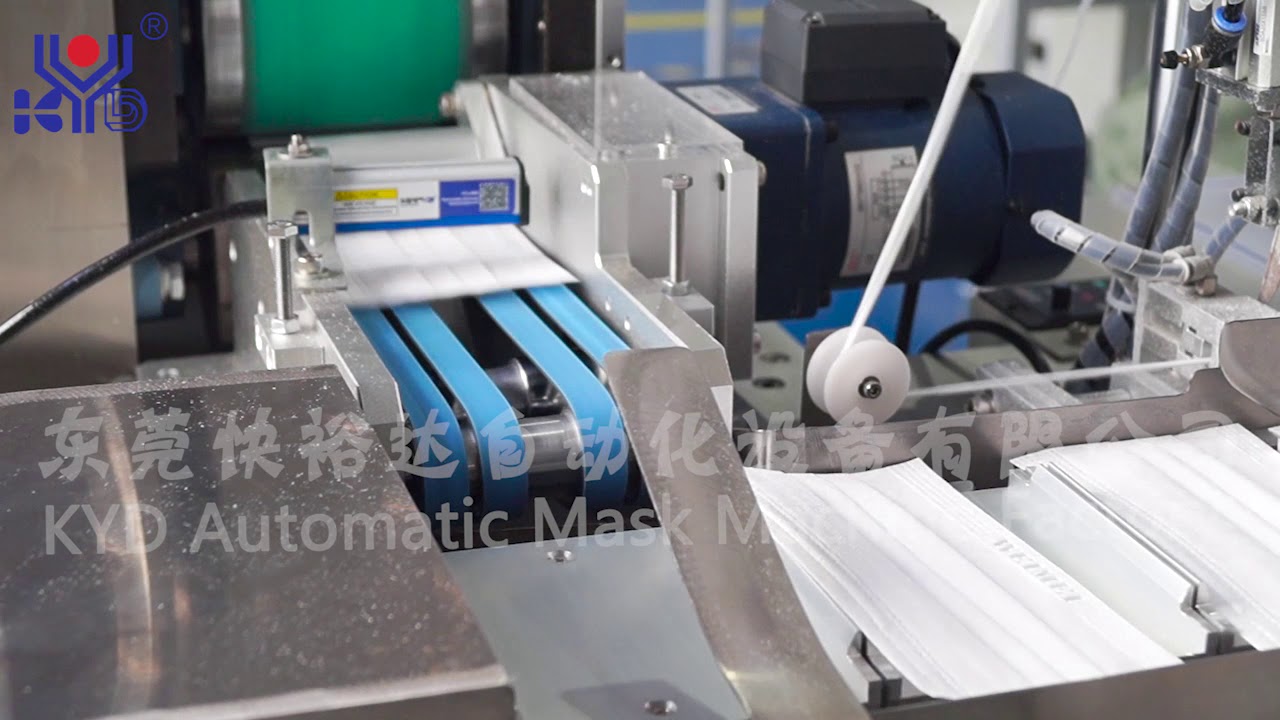 High speed disposable face mask making machine