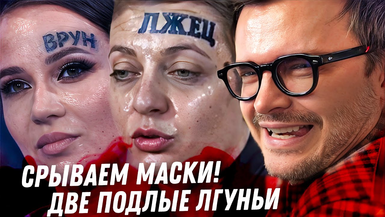 Разоблачение! Бизнес Лерчек, слили диагноз дочери Симоньян. Лютый запой Волочковой, Лолита