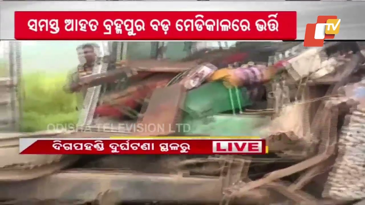 Crane pulls overturned bus upright after deadly crash in Odisha&rsquo;s Ganjam