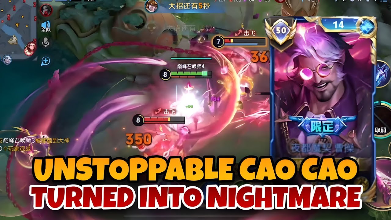 THIS BUILD TURNS CAO CAO INTO A MONSTER 😈 | INSANE SUSTAIN & DAMAGE | HONOR OF KINGS