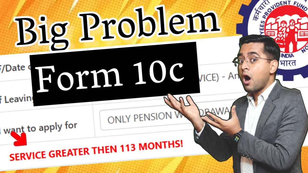 🔥 Big Problem 🔥 Service greater then 113 Months ! Kaise nikale PF se Pension ke paise online