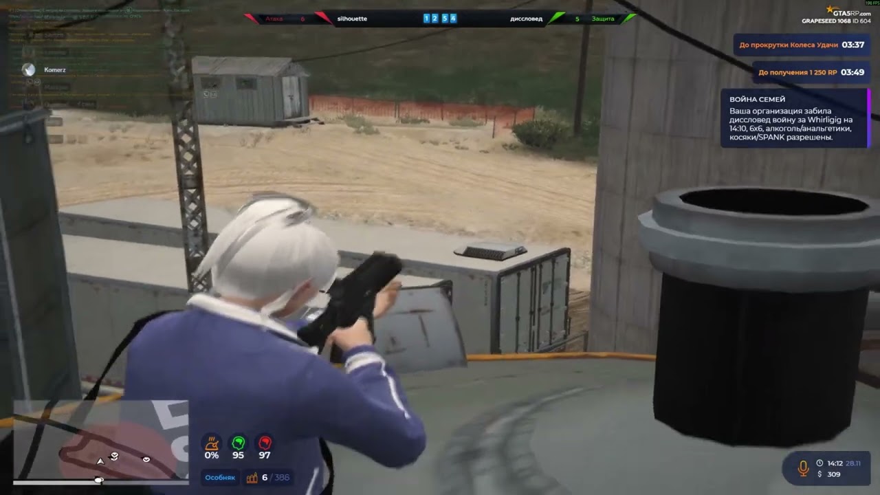 Новое и хорошо забытое старое @GTA5RP