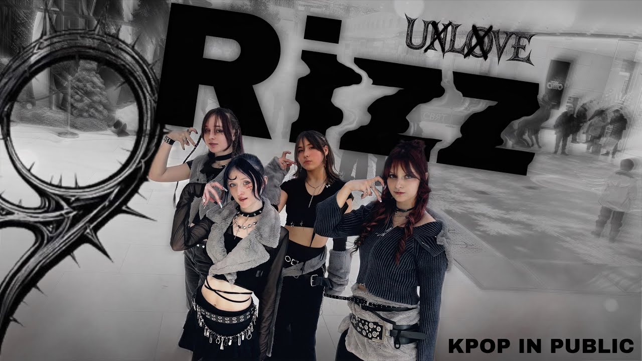 [ KPOP IN PUBLIC | UKRAINE ] XLOV (엑스러브) - 'Rizz' | Dance Cover by ECHORISE