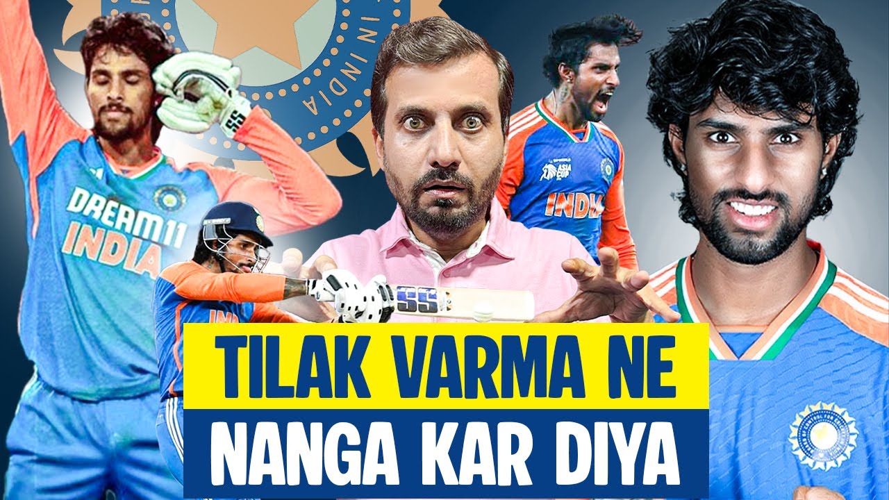 Tilak Varma Ne Nanga Kar Diya | Pak vs Ind | Cricket Craze | Wasay Habib