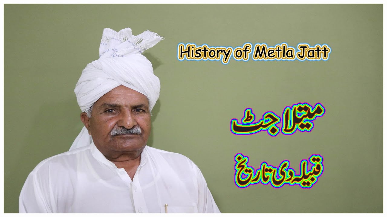 History of Metla Jatt | Jat History