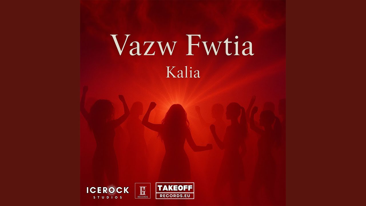 Vazw Fwtia