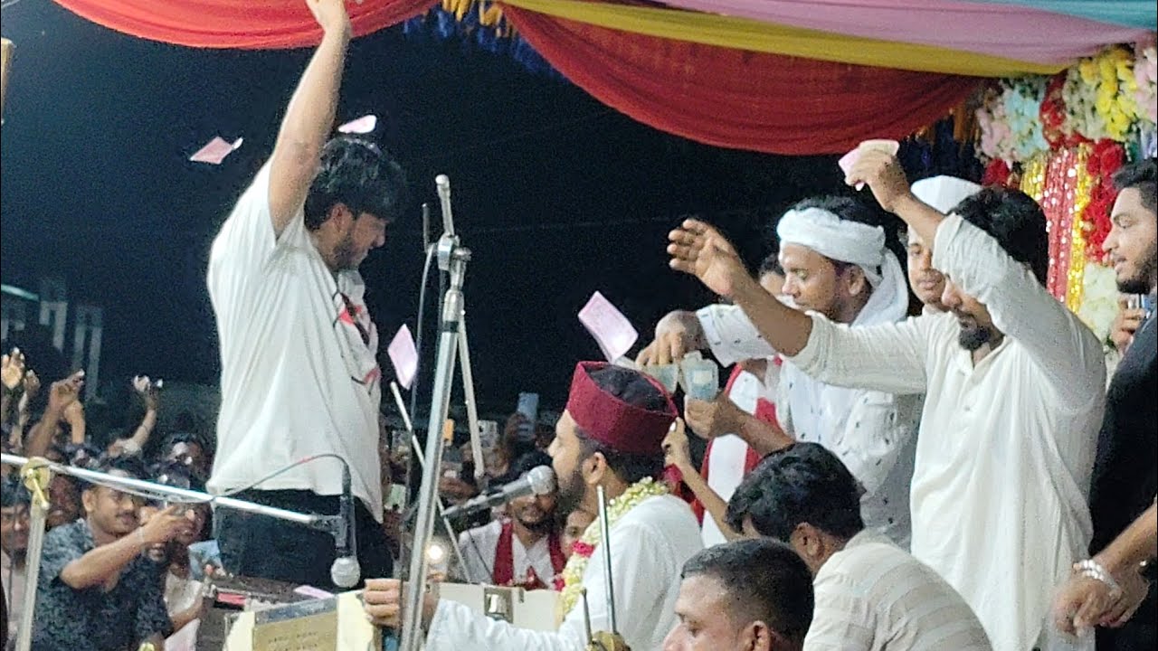 মাইজভান্ডার 