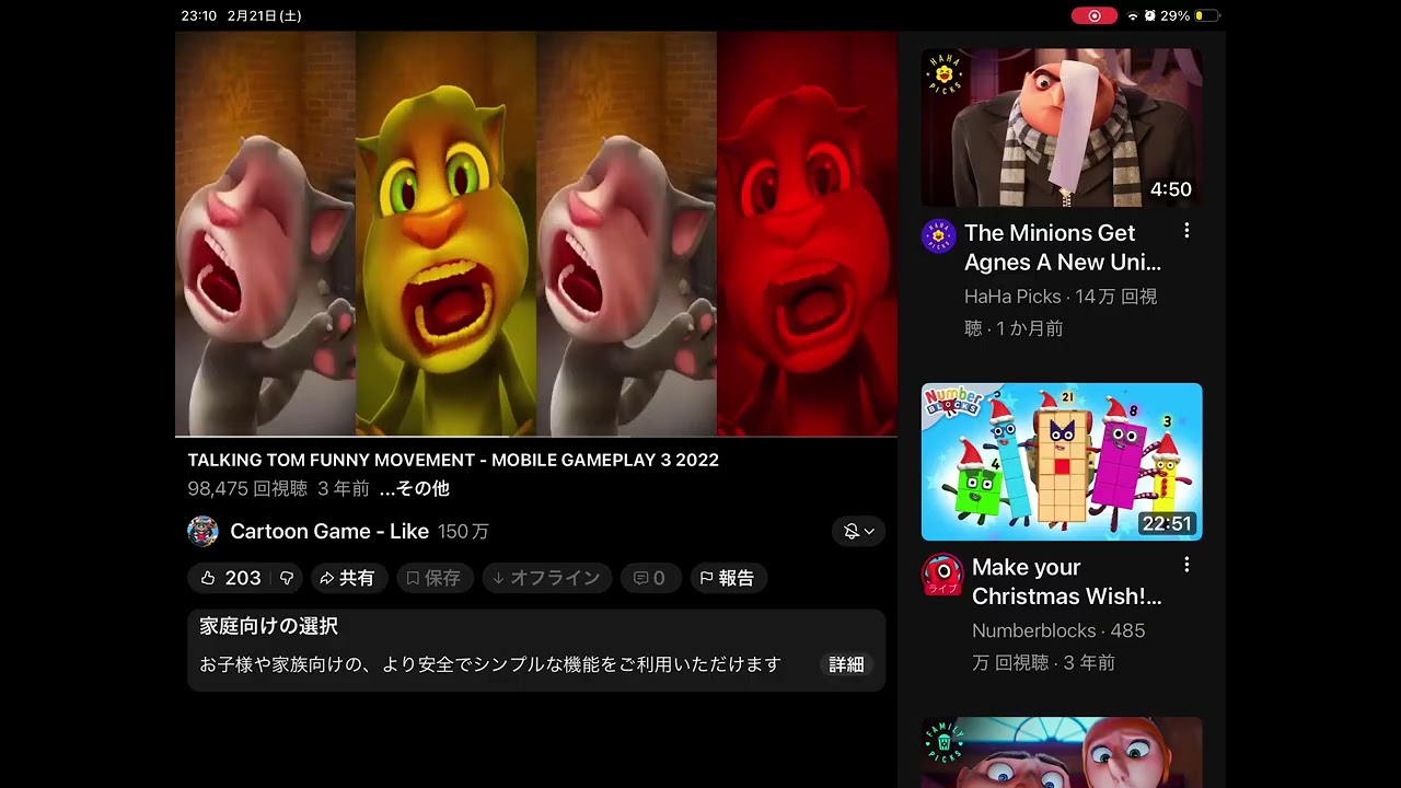 1 Hour YouTube V3