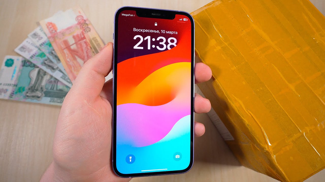 Купил Восстановленный iPhone 12 за 33.000 Рублей в состоянии 