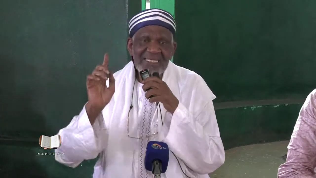 TAFSIR YACOUB DOUCOURE SOURATE ALEYELI N°1 01 03 19