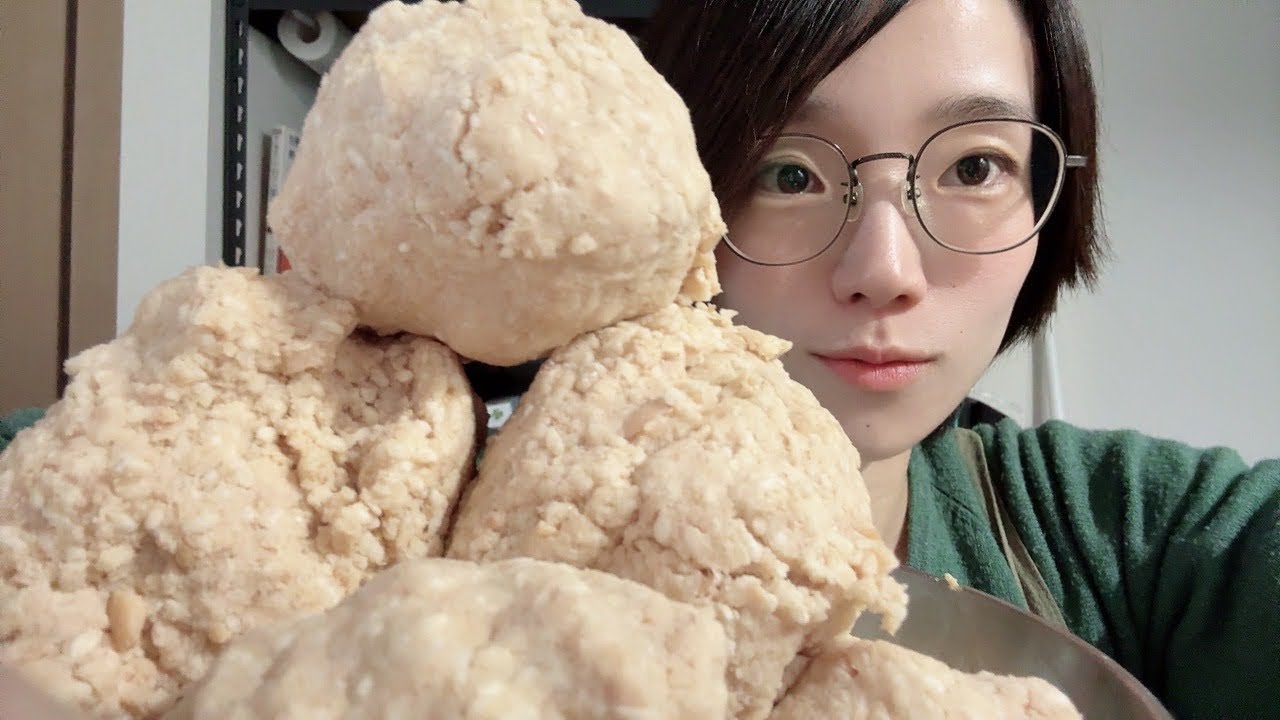 【味噌作り】2026年はブレンダーで作ってみた