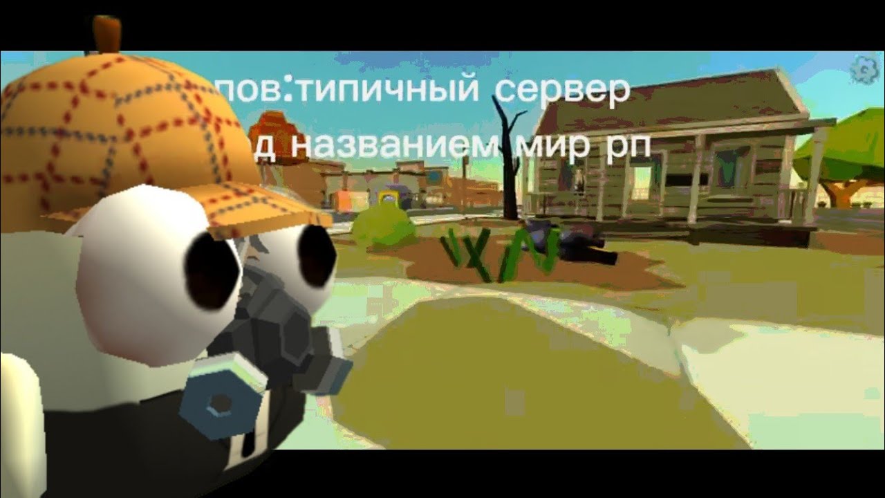 Смотрю мемы Чикен гана. 1 часть 