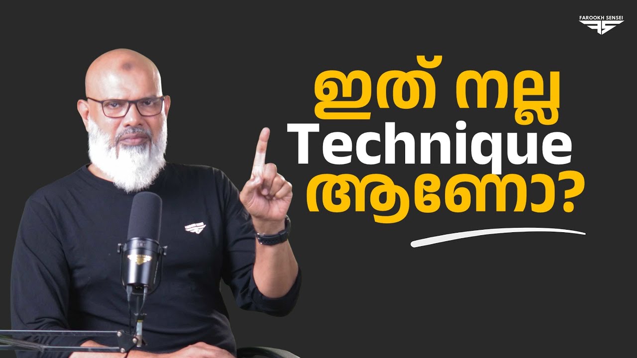 ഇത് നല്ല Technique ആണോ? | Live Coaching with Farookh Sensei