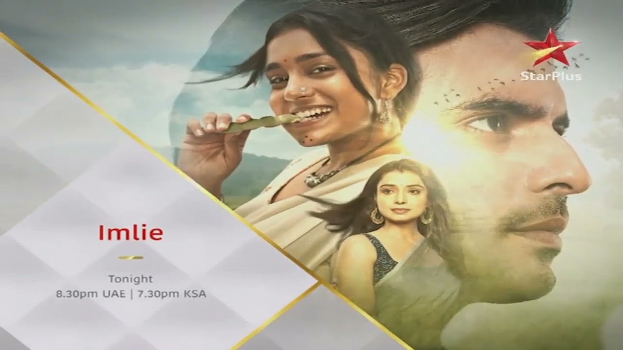 Star Plus ME (UAE) Continuity (August 2022)