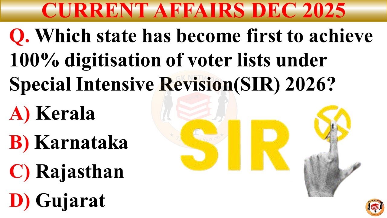 Current Affairs Dec 2025 #currentaffairs #railwayexam #rrbntpc #upsc #education #currentaffairstoday