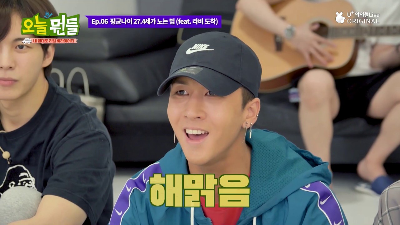 (ENG) 빅스 오늘is뭔들 6회 I Today is the Best EP.06 I How Average 27.4 Years Old Play I VIXX