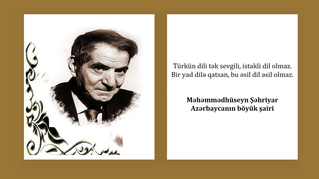 Beynəlxalq Ana Dili Günü