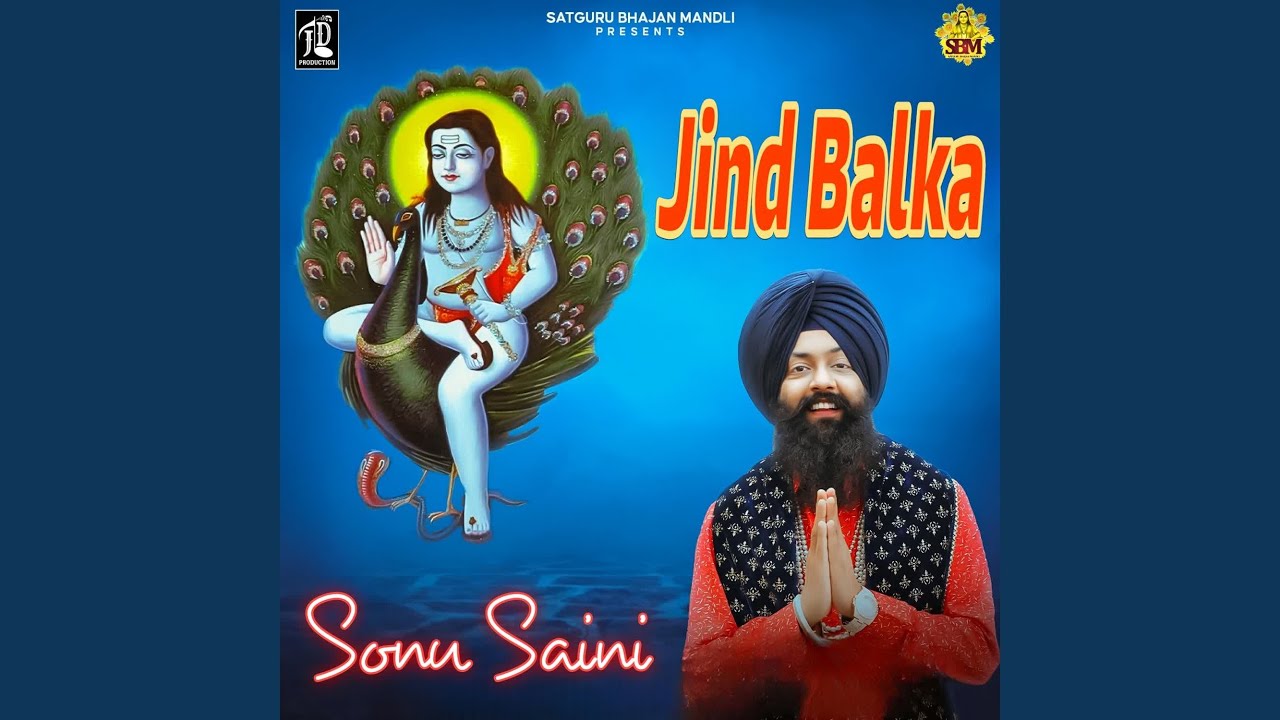 Jind Balka