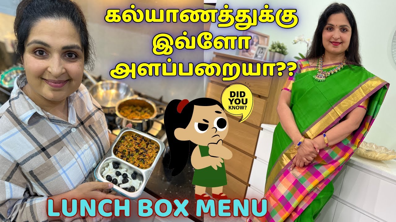 My Busy Morning Routine | SUPER HEALTHY Lunch Box Recipe  | Day In My Life Vlog #tamilvlog #shopping