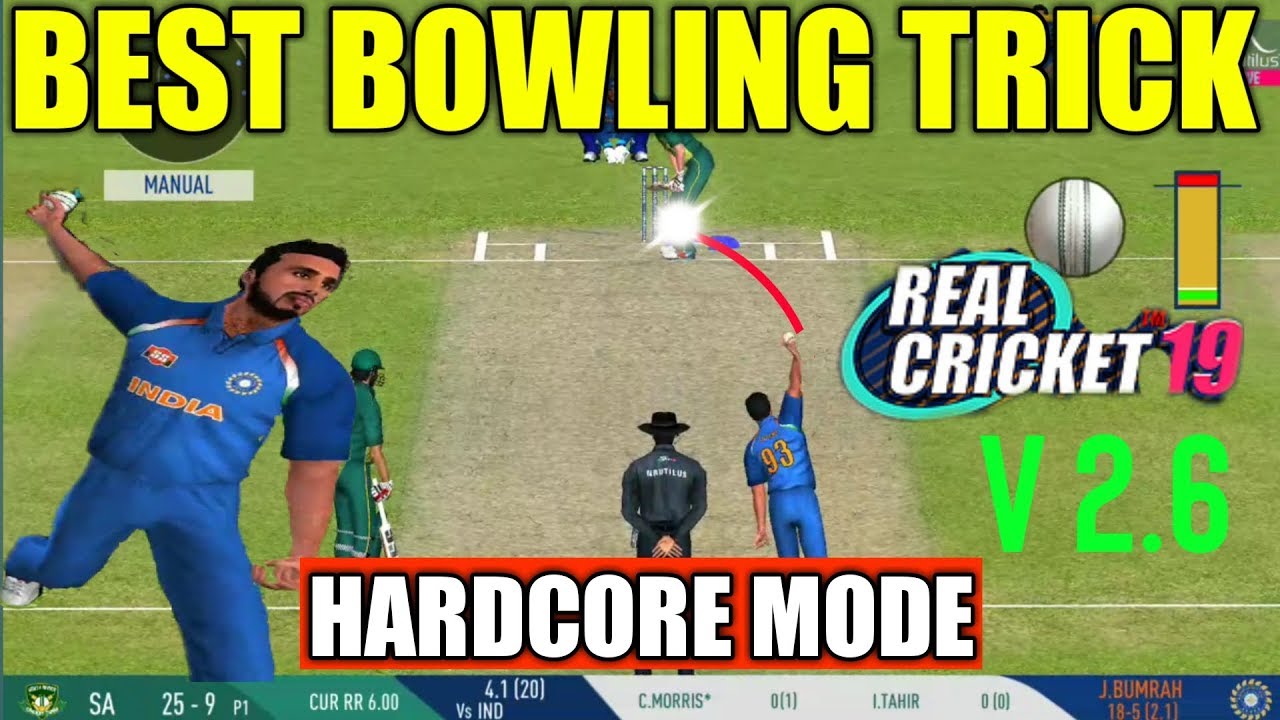 BEST BOWLING TRICK IN HARDCORE MODE V 2.6 IN REAL CRICKET 19 | GET 10 WICKETS IN HARDCORE MODE
