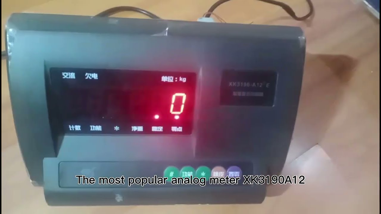 xk3190A12 analog chips installation 4wire remoter calibration for XK3190地磅遥控安装 4线芯片接线方法 上海耀华模拟仪表3190