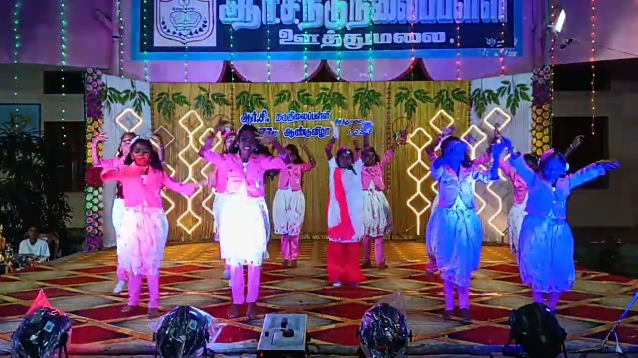 Annual day கலக்கல் டான்ஸ்