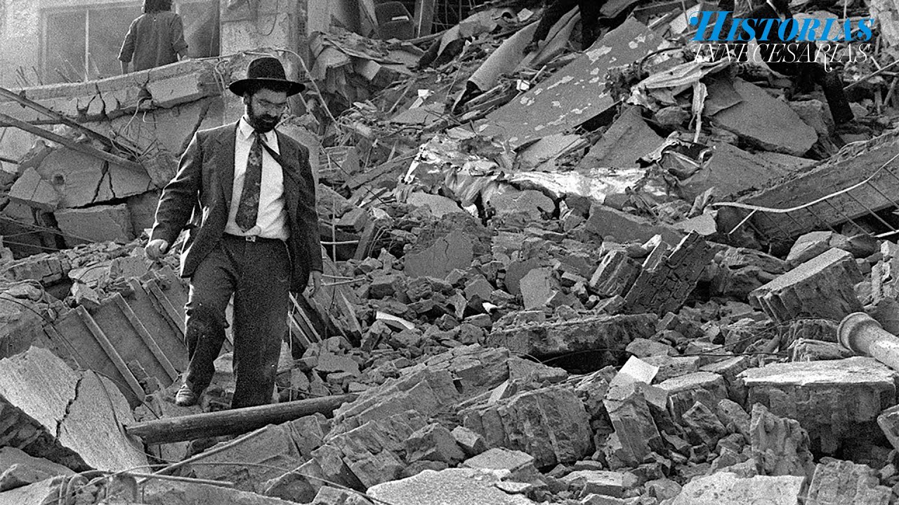 Historias Innecesarias: Atentado a la AMIA